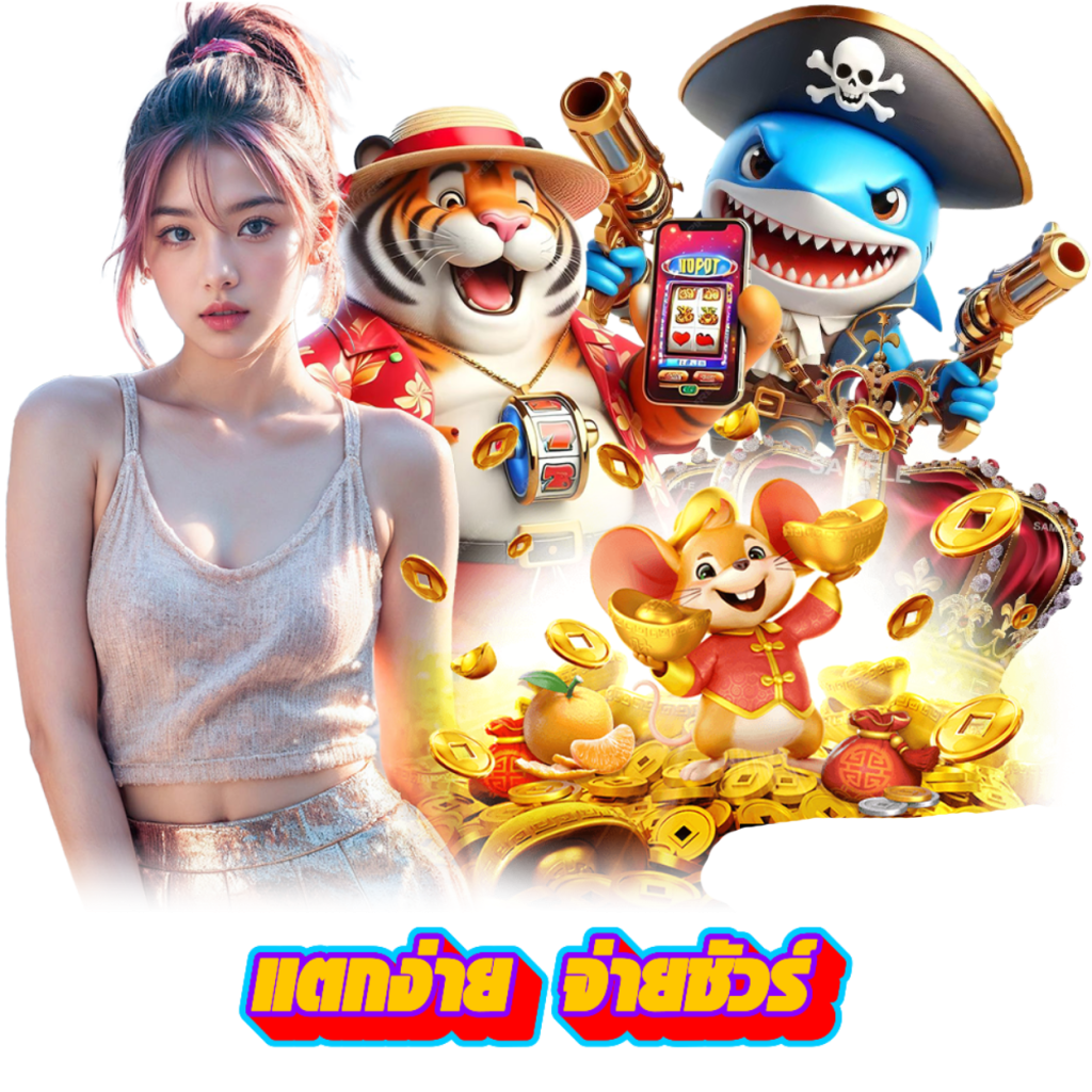 8richd เว็บพนันที่ผสานความทันสมัยกับความปลอดภัยระดับสากล